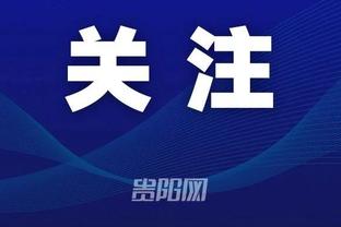 必威体育中文版下载截图3